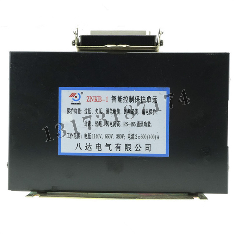 八達(dá)電氣ZNKB-1智能控制保護單元-1.jpg