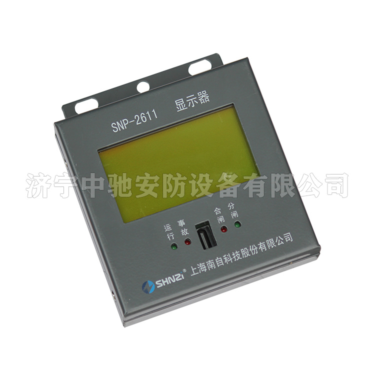 上海南自SNP-2611高開綜合保護(hù)測(cè)控裝置-顯示器 (3).JPG