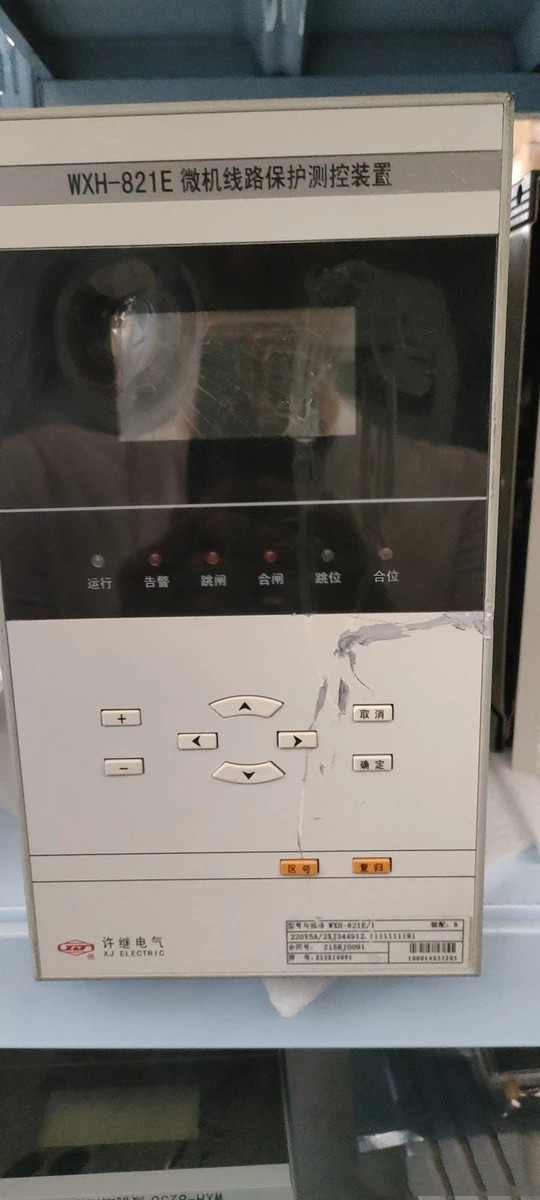 WXH-821E微機線路保護(hù)測控裝置|許繼電氣股份有限公司(圖1)