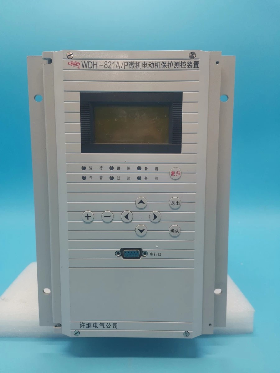 WDR-823A/P微機(jī)電容器保護(hù)測控裝置|許繼電氣股份有限公司(圖1)